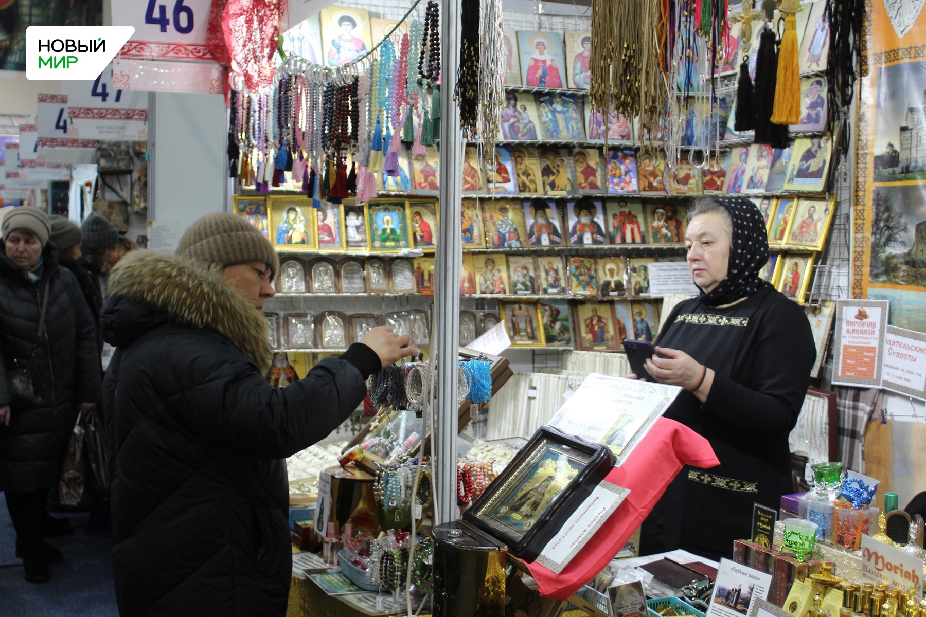 В Кургане открыли ежегодную православную ярмарку | 24.01.2024 | Курган -  БезФормата