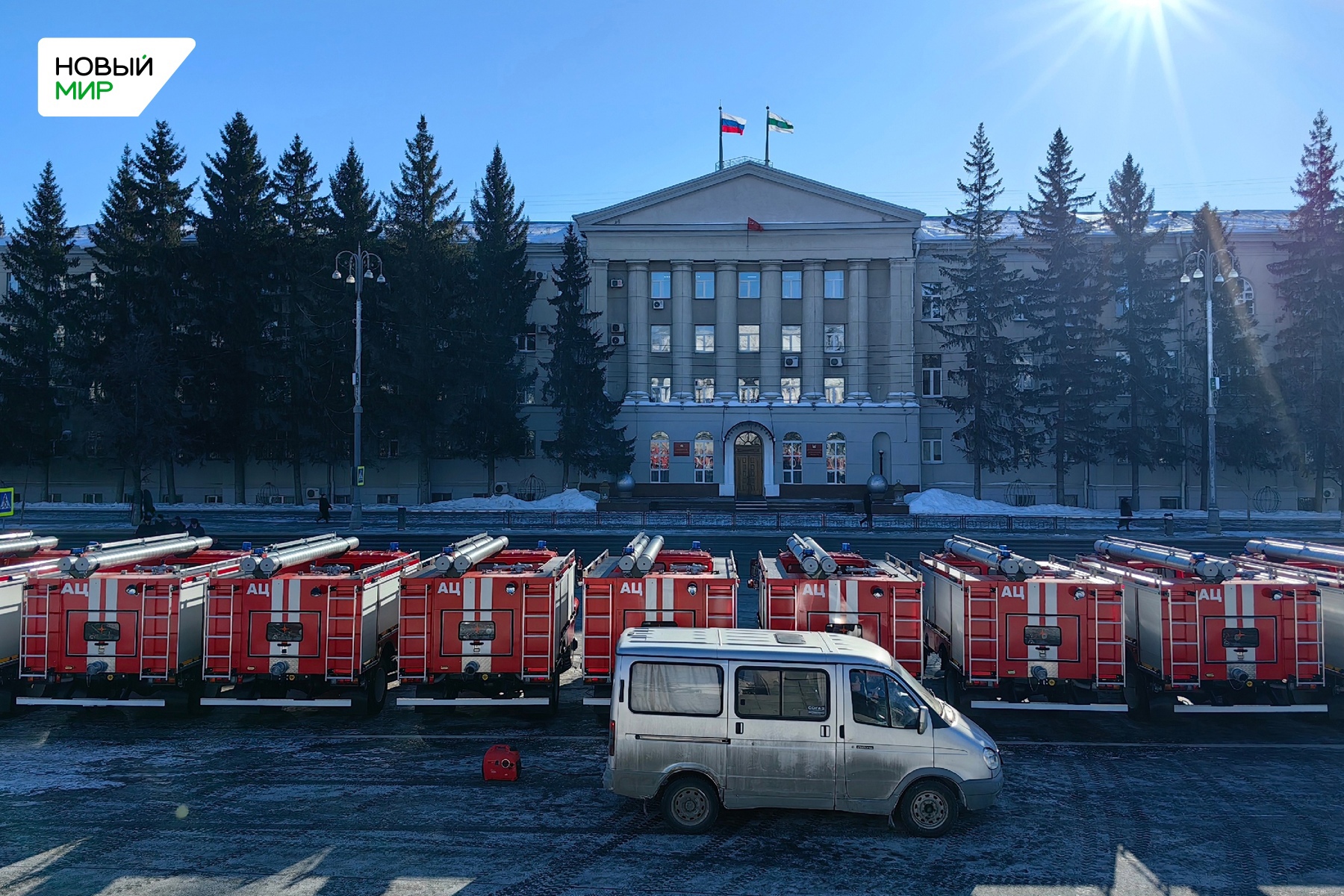 В Курганских области появилось 25 новых пожарных машин | 16.02.2024 | Курган  - БезФормата