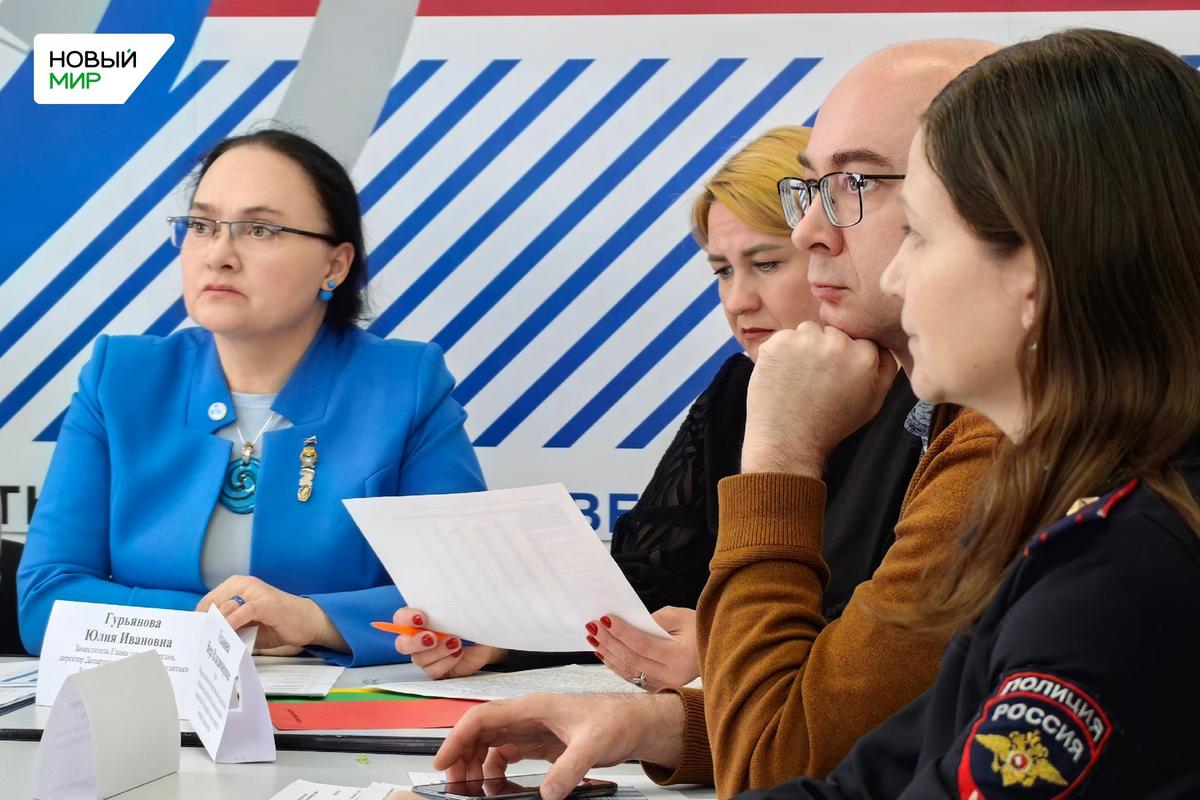 В Кургане безопасностью детей на дорогах обеспокоены люди в форме |  29.03.2024 | Курган - БезФормата